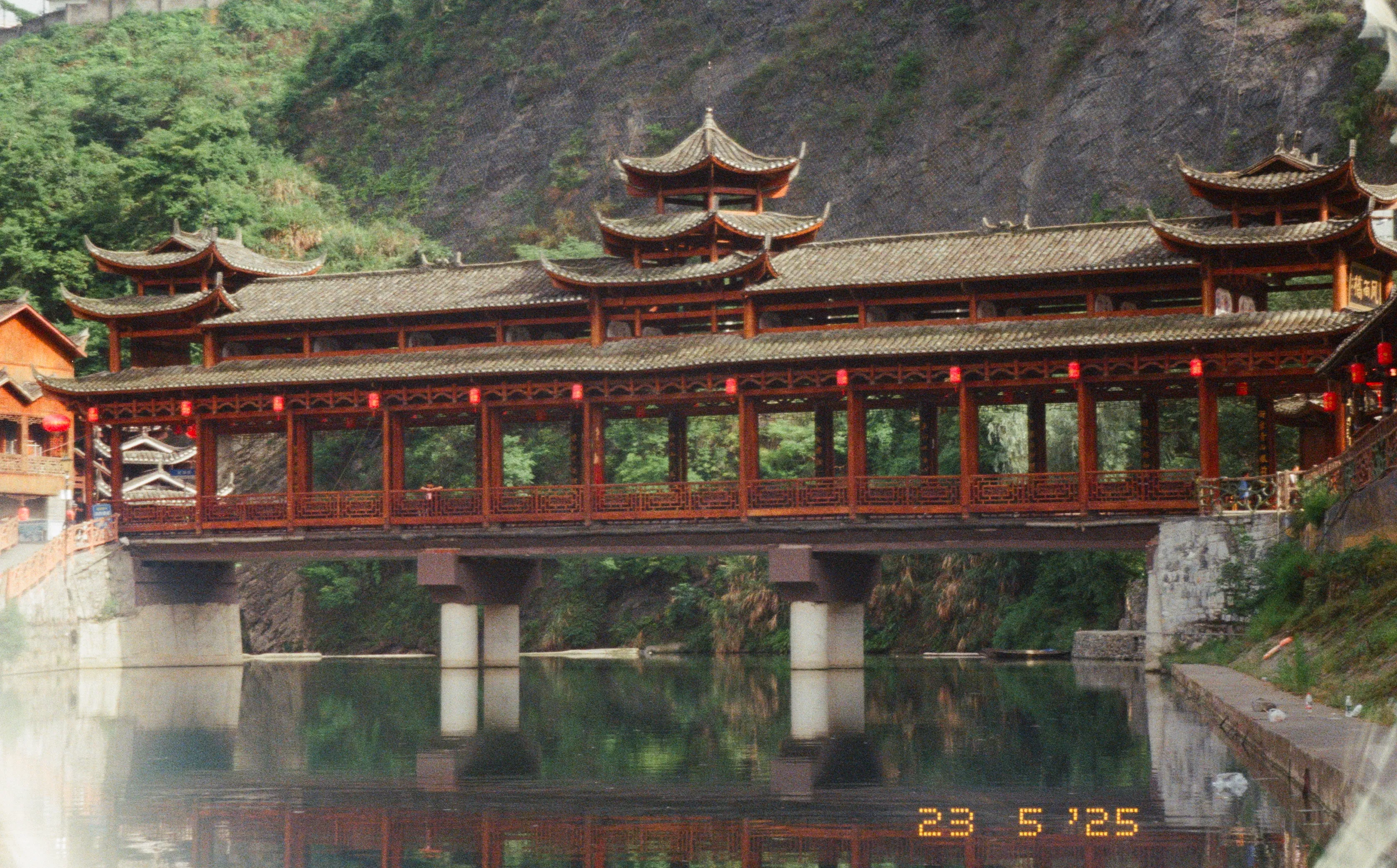 Front image